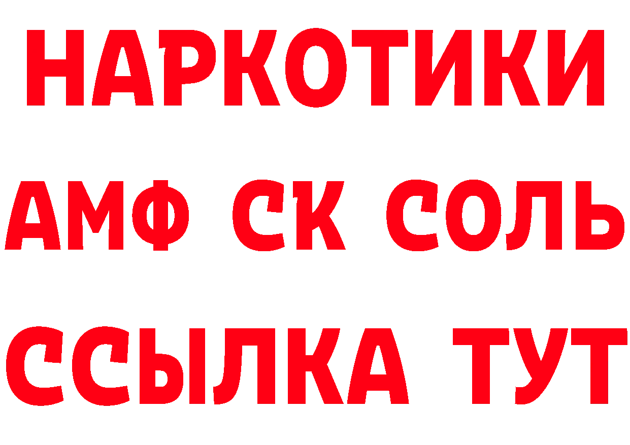 Cannafood конопля как войти даркнет гидра Сорочинск